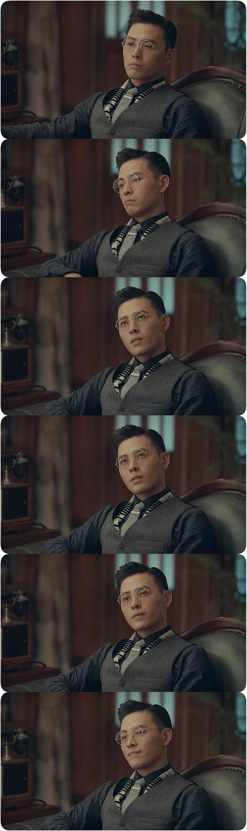 沈听白的微表情