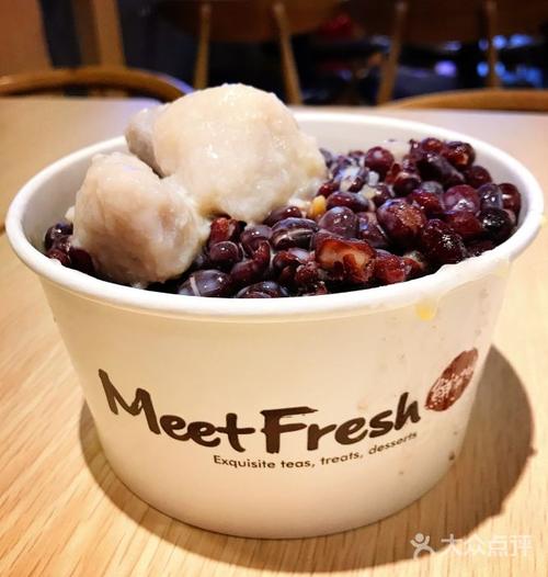 鲜芋仙(北京apm店)红豆芋头冰山图片 - 第3张