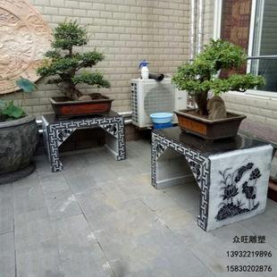 仿古石凳子花盆石头底座石桌凳子石条案石雕供桌庭院石花架盆景座