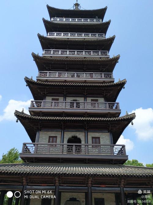壕股塔,南湖的地标建筑.登上壕股塔近瞰南湖景,远眺嘉兴城.