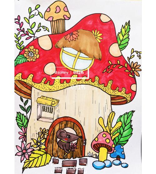 原创《小老鼠的新房子》 创意儿童画 马克笔_马克笔_厦门攻略_简笔画