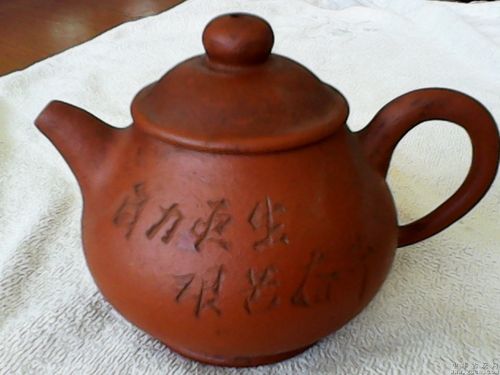 李昌鸿紫砂壶