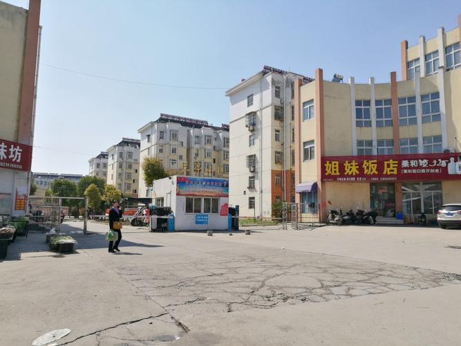 田家庵区龙泉街道铁三处三期_2