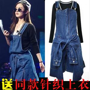 赵丽颖同款背带牛仔裤图片