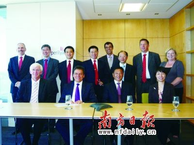 海外并购再造一个中金岭南
