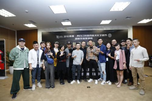 2018成都 青白江首届蓉欧文化艺术节新闻发布会隆重召开