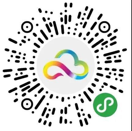 贵州健康码上能看通信行程码吗?