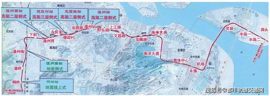 温州轨道交通:s1线开通运营,s2线,s3线在建,拟建线路7条