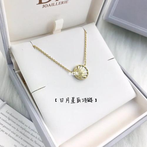 dior迪奥 日月星辰项链_项链_迪奥怎么样_dior迪奥_雕刻_钻石_手链