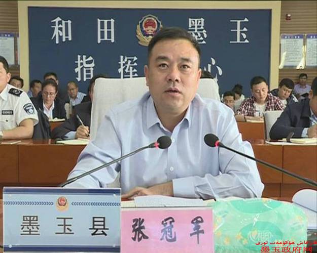 墨玉县职称论文发表网-节水型社会水资源管理体制论文选题题目