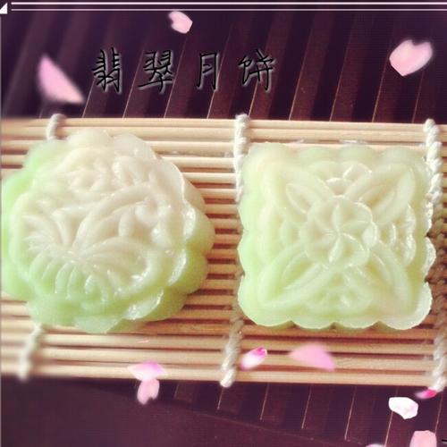 翡翠月饼