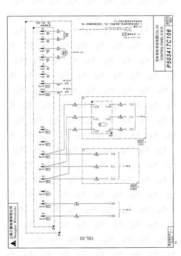 上海三菱电梯hope-ii2电气原理图纸-注释图.pdf