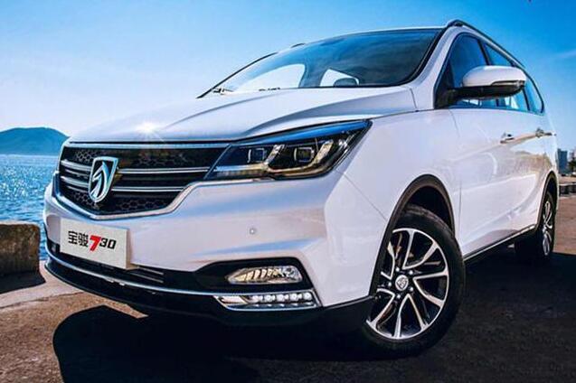 宝骏730自动挡内饰官图发布