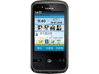 免费诺基亚c5-02主题下载 (军事武器) 免费诺基亚c5-02手机主题下载