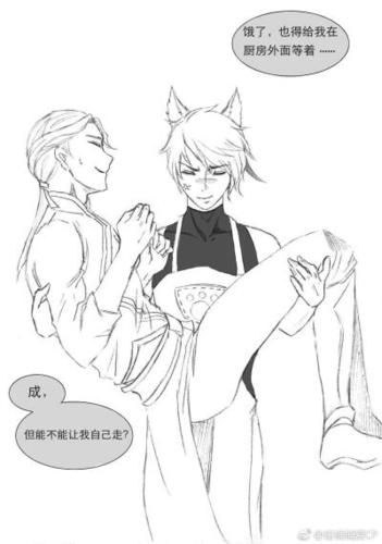 王者荣耀\铠\百里守约\铠约