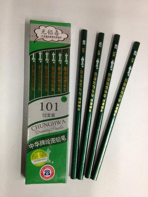 中华牌绘图铅笔101,h-4h.b-6b