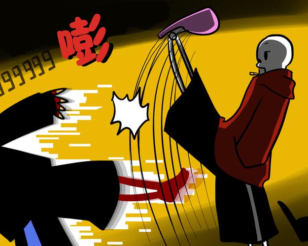 ask error!sans