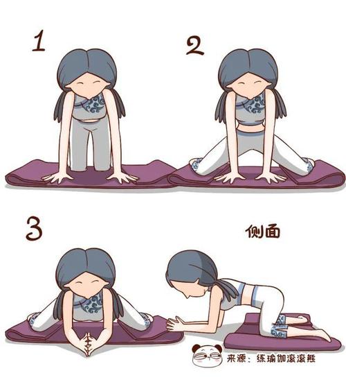 青蛙趴7天让你双腿细直四肢都瘦了小腹也紧致了