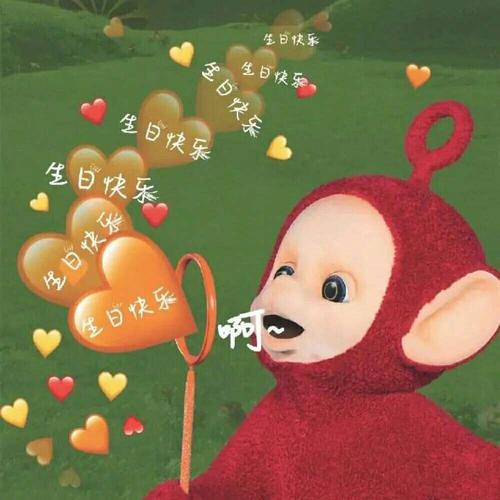 祝自己生日快乐的图片自己生日发朋友圈配图