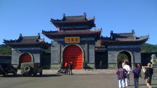 清泉寺 qingquansi