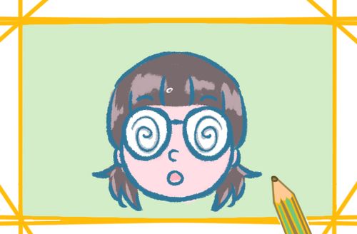 高度近视的小孩简笔画怎么画