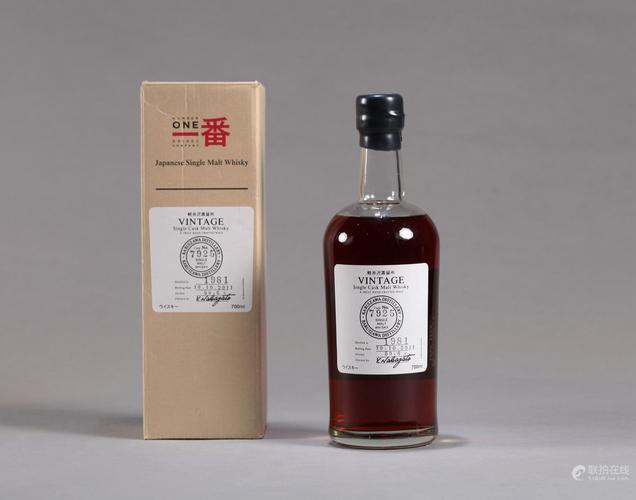轻井泽1981 30年 圆圈标单桶单一麦芽威士忌