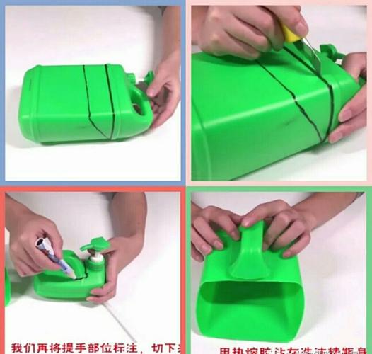 大班的小朋友还可以利用废旧物品,和爸爸妈妈一起共同制作劳动工具