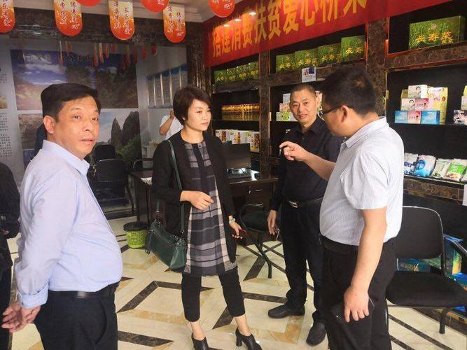 漳县县委常委,副县长周成平一行来航开展东西部扶贫协作对接工作