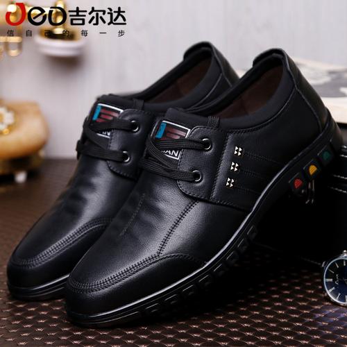 吉尔达皮鞋男新款商务休闲真皮软底透气内增高男鞋系带韩版爸爸鞋