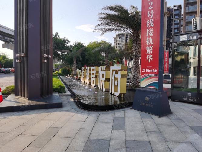 海雅柳江湾,柳石路191号-柳州海雅柳江湾二手房,租房