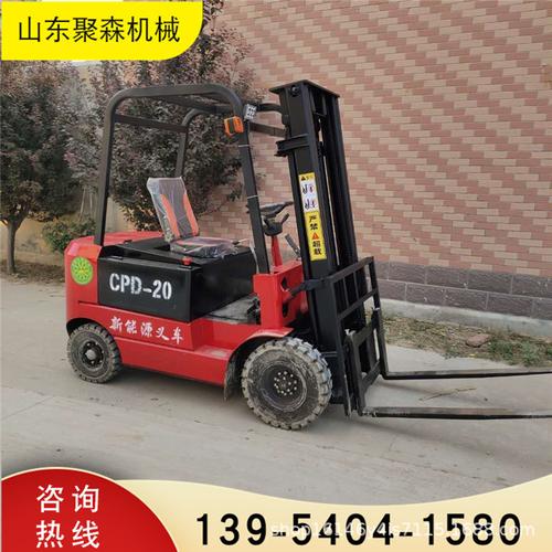 全自动叉车1吨小型四轮电动叉车15吨2吨液压自走式搬运叉车