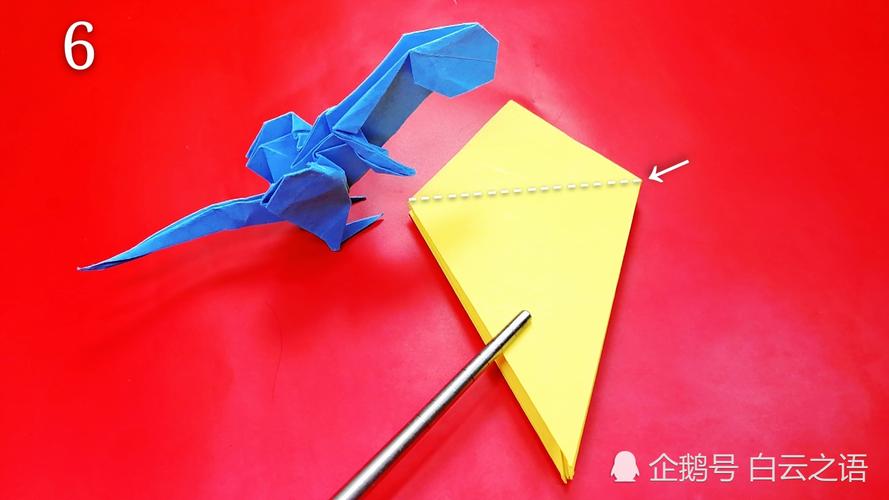 折纸恐龙大全,亲子折纸雷克斯暴龙图纸步骤详细教程