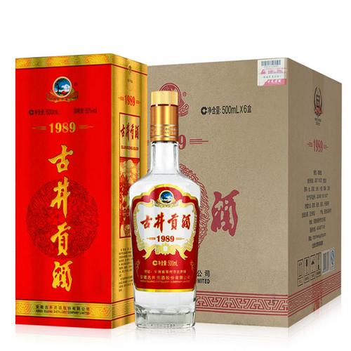 古井贡酒 1989 50度浓香型白酒500ml*6瓶 整箱装660元包邮(多重优惠)