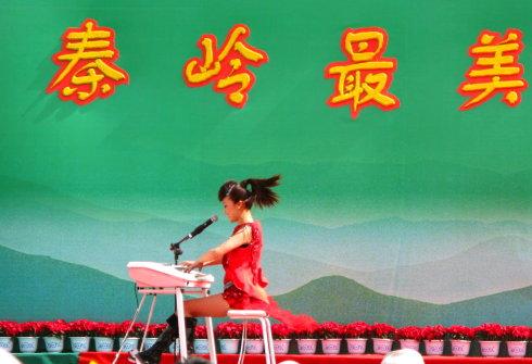 [转载]秦岭最美是商洛——首届中国秦岭生态游节文艺演出小集