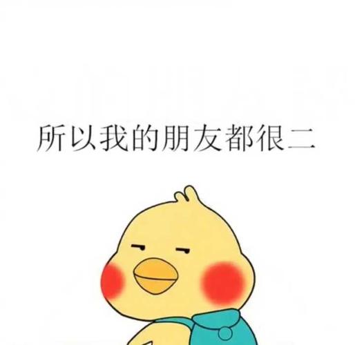 26,朋友问我为什么不收拾房间,笑话,我可是乱世佳人.