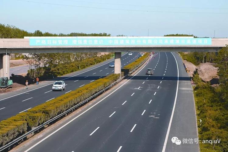 安丘境内首条高速投资100多亿的这条高速将在9月底建成通车