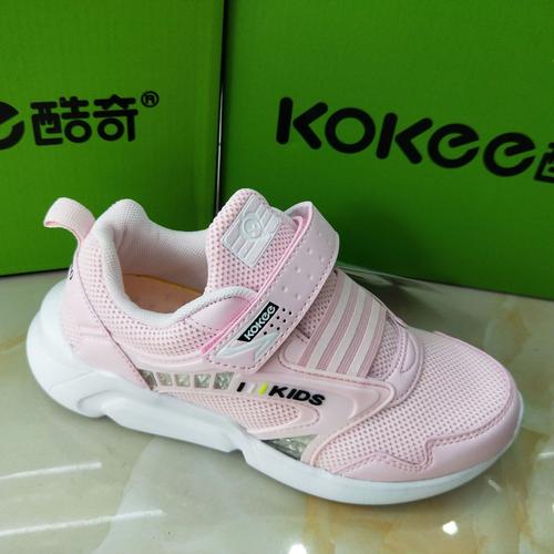 批发酷奇品牌儿童运动鞋 轻便男童鞋女童鞋透气舒适休闲潮鞋
