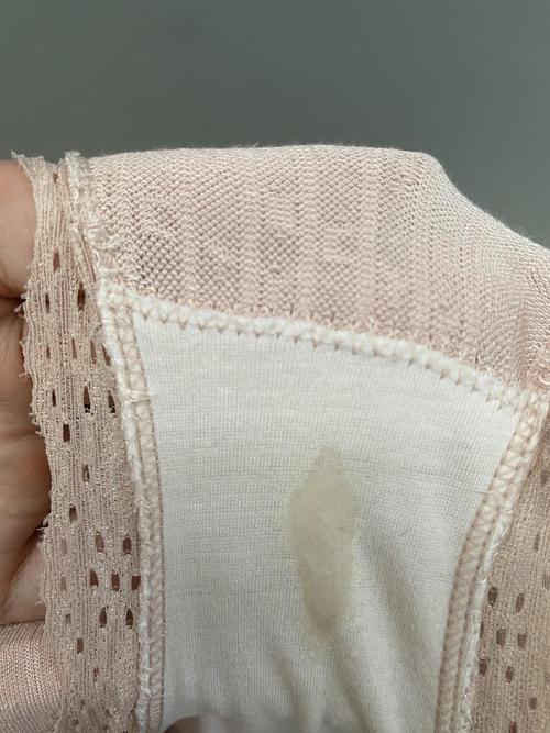 最近的白带都是透明水状的