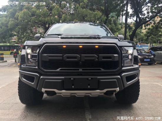 国六中规福特猛禽f150性能版年末折上折_凤凰网汽车_凤凰网