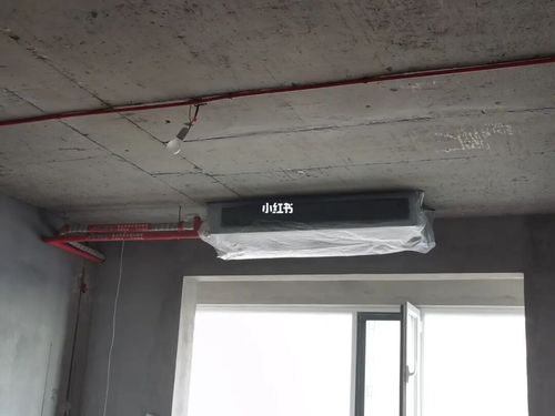 中央空调风管机一托一安装_中央空调_家居家装_家用电器_生活家电