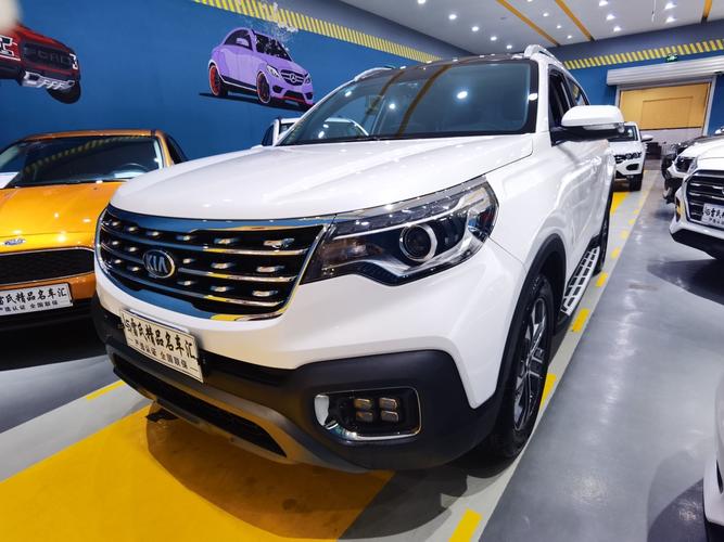 黑龙江二手车 佳木斯二手车报价 二手suv越野车 二手起亚 二手智跑