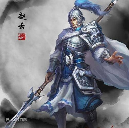 三国:七进七出,一身是胆的赵子龙,其历史上真实形象如何