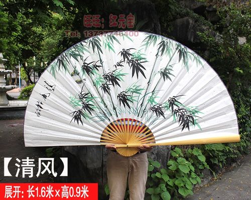 手绘翠竹 中国风居家装饰大挂扇 竹子水墨画扇子工艺挂饰品纸扇