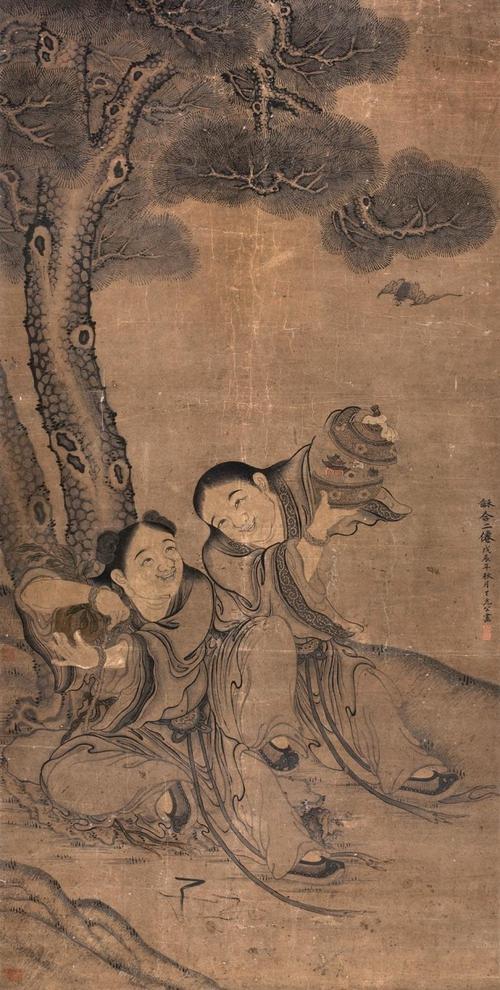 丁元公 和合二仙 立轴 绢本 北京泰和2010拍品