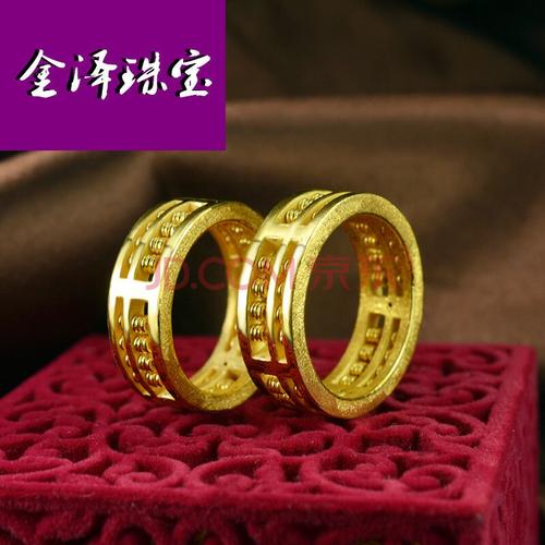 母亲节礼物老鳯祥云同款【新品热卖】正品男士黄金戒指3d硬金戒指黄金