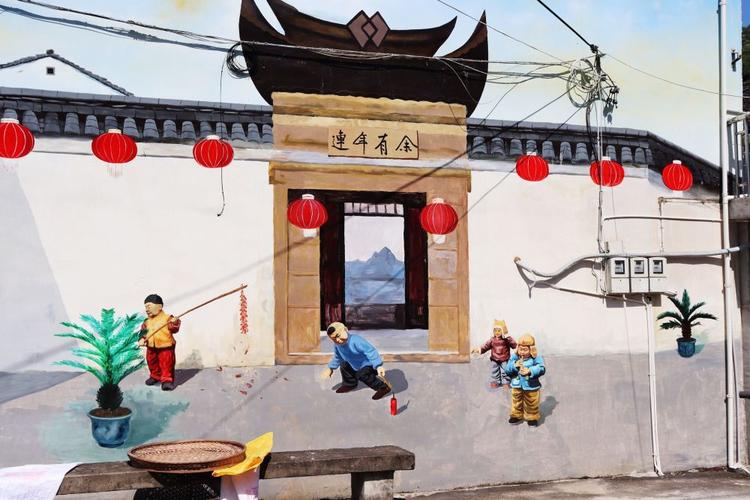 宁波有一个3d壁画村,中国美院亲自操刀设计,村头母子树成为奇景