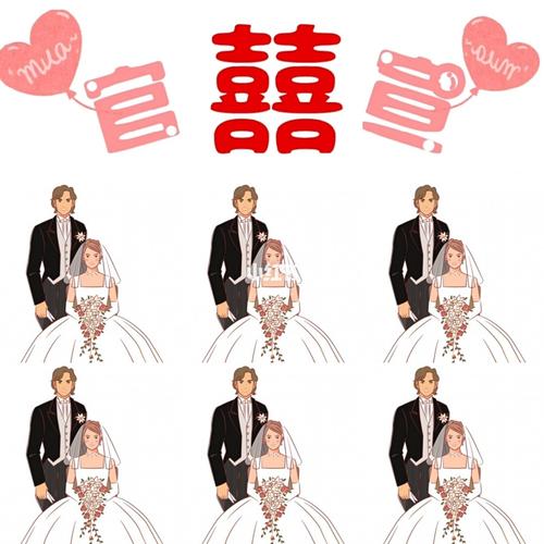 新婚快乐95_沈阳自由行热门攻略_结婚_结婚朋友圈文案_素材_文字