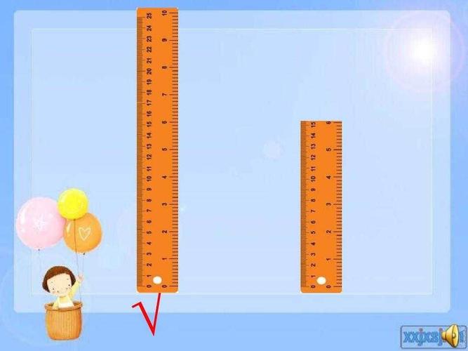 小班数学《比较长短》