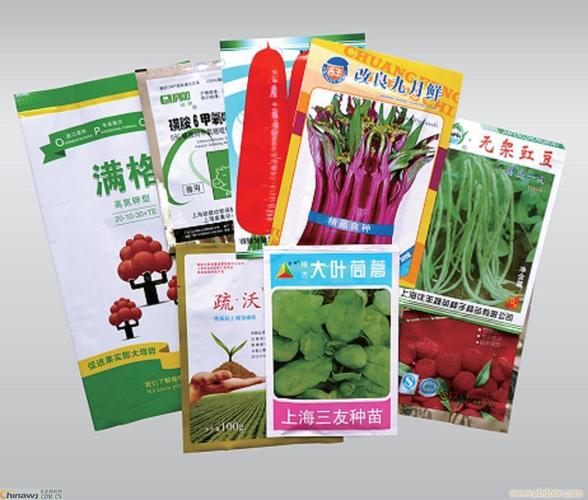 合肥市包河区蔬菜有机种子专用塑料包装袋定制加工厂