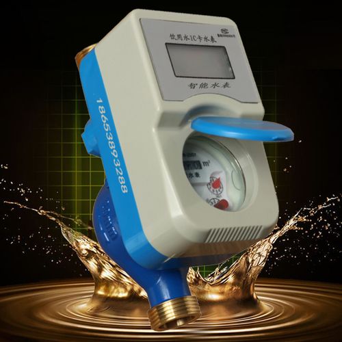 ic卡智能水表干电池插卡水表 锂电池射频卡水表 分体式射频卡水表